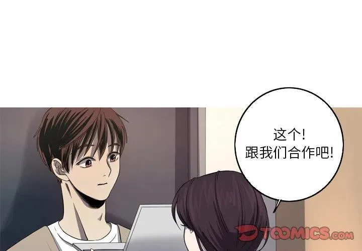 29 第2页