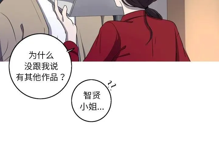29 第3页