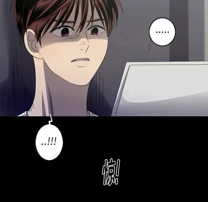 29 第5页