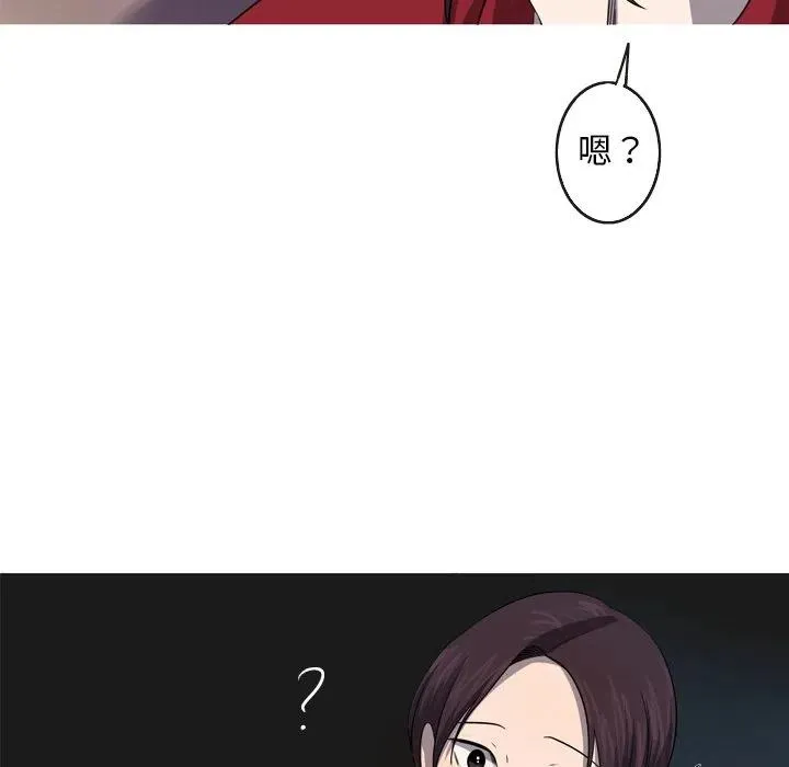 29 第12页