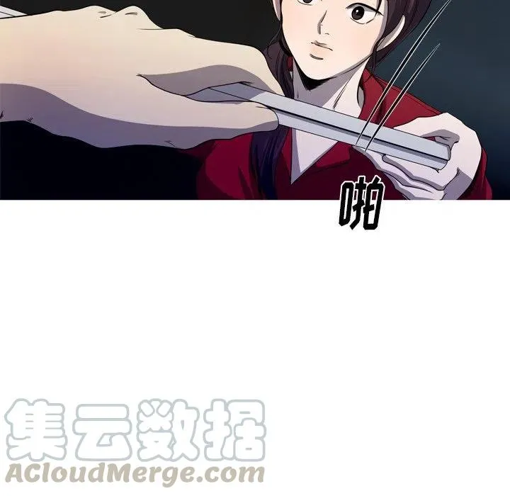29 第13页