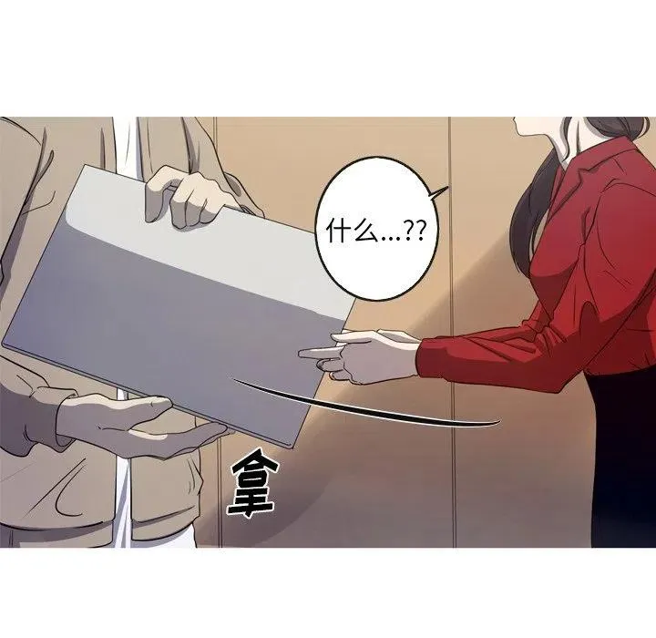 29 第14页