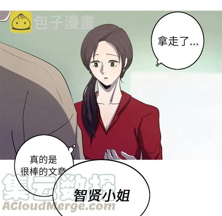 29 第16页