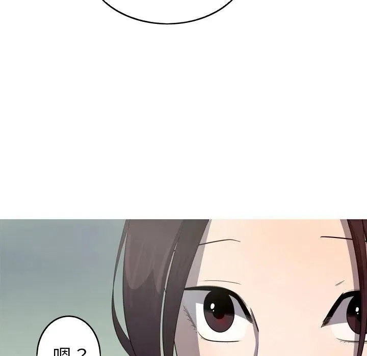 29 第17页