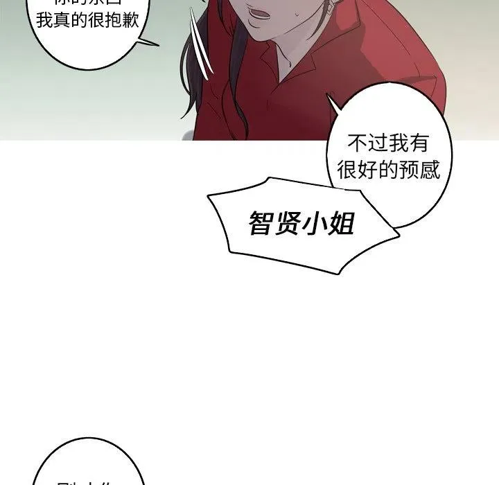 29 第29页