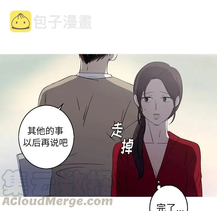 29 第31页