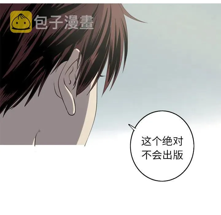 29 第33页