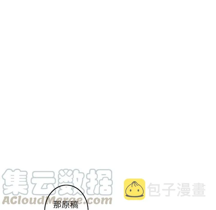 29 第40页