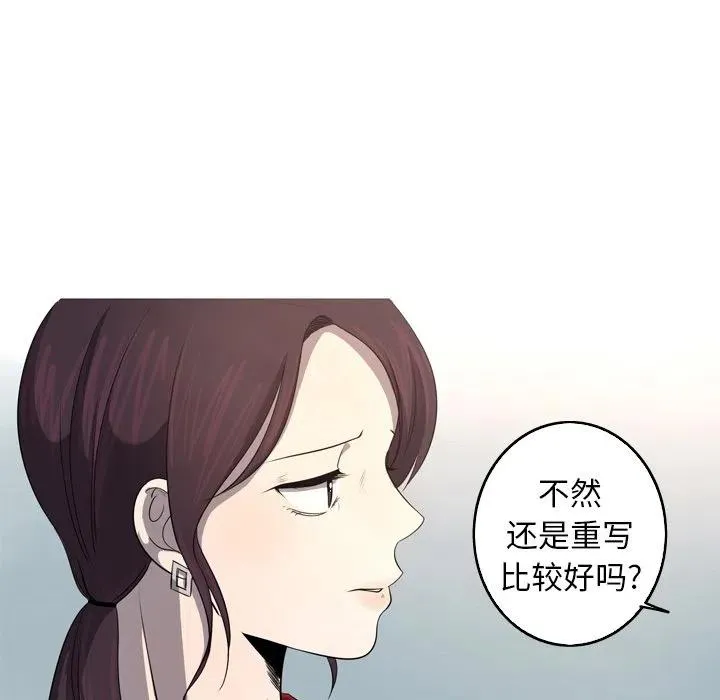 29 第42页
