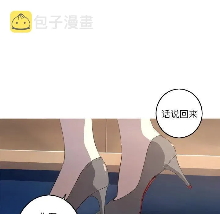 29 第48页