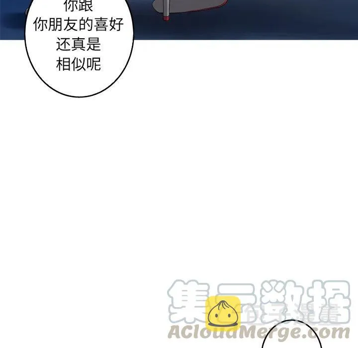 29 第49页