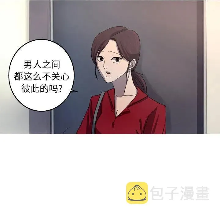 29 第54页