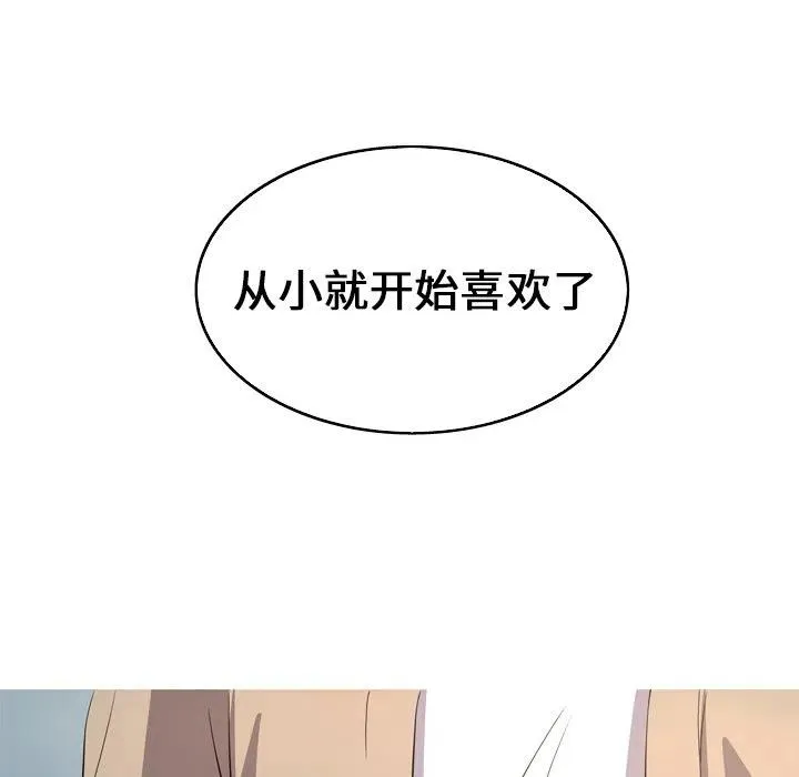 29 第56页