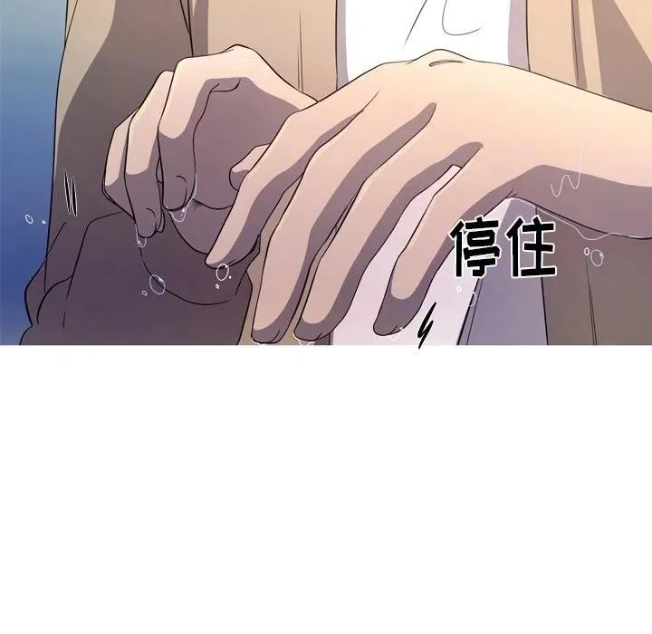 29 第57页