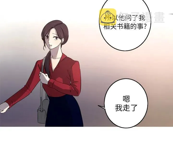 29 第60页
