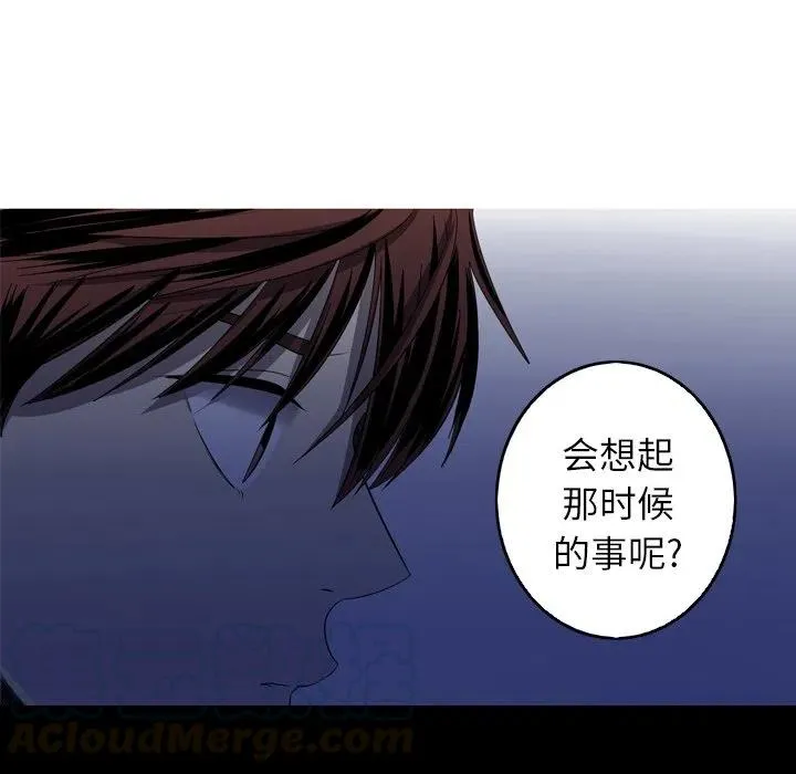 29 第64页