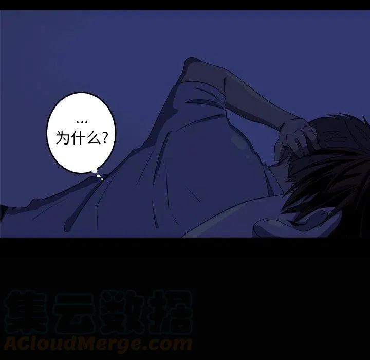 29 第70页