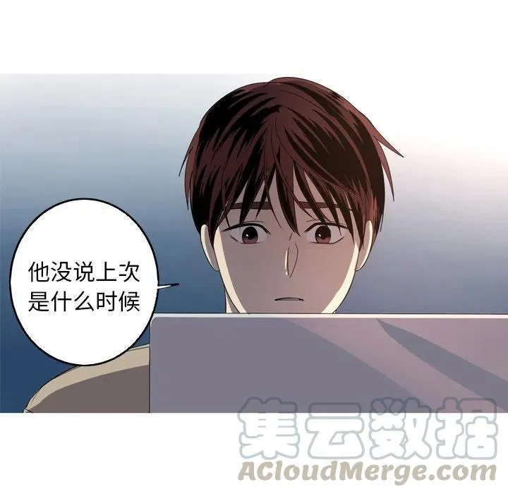 29 第82页