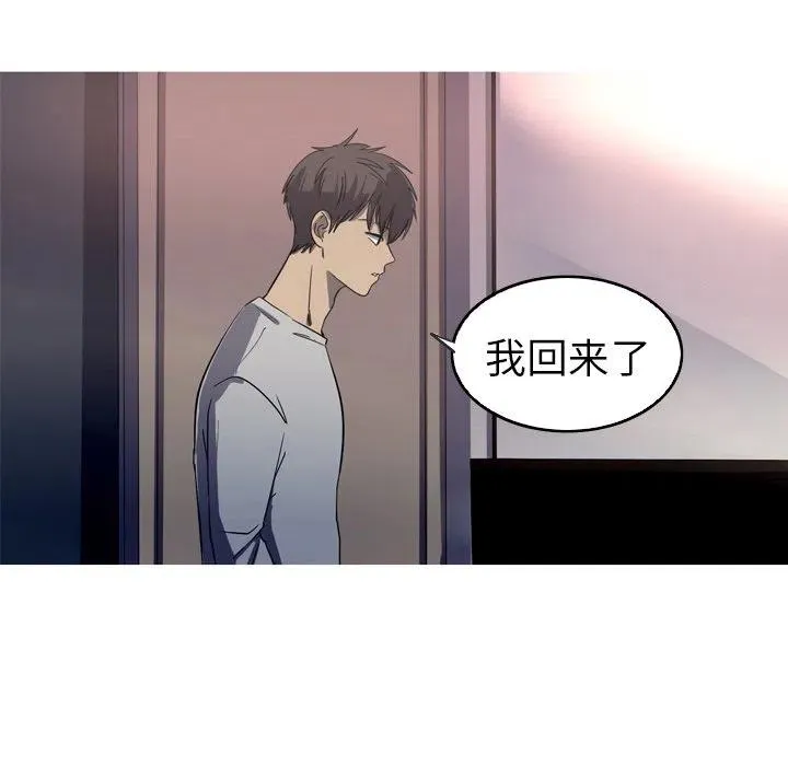 29 第87页