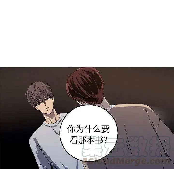 29 第91页