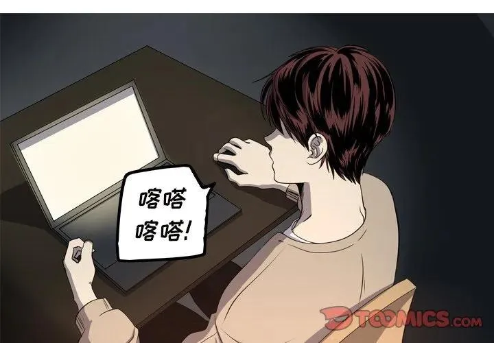 30 第2页