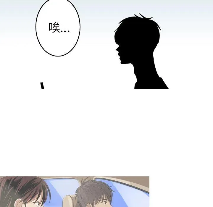 30 第6页