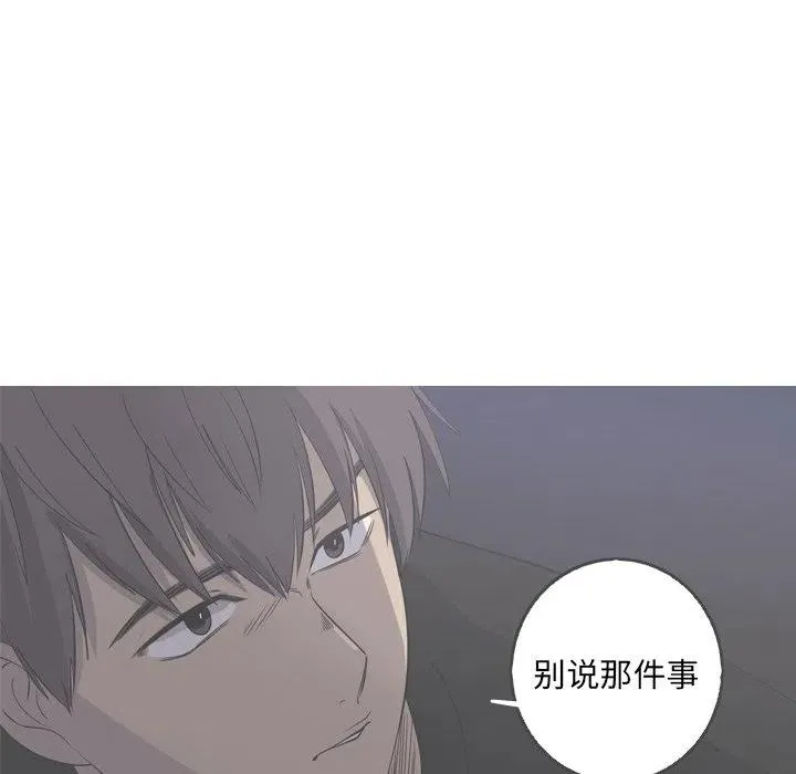 30 第9页