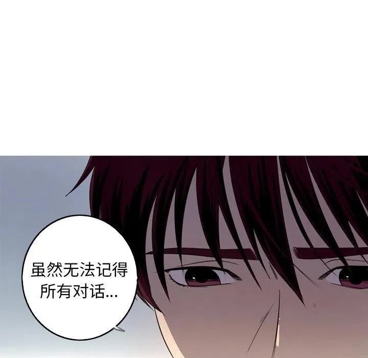 30 第11页