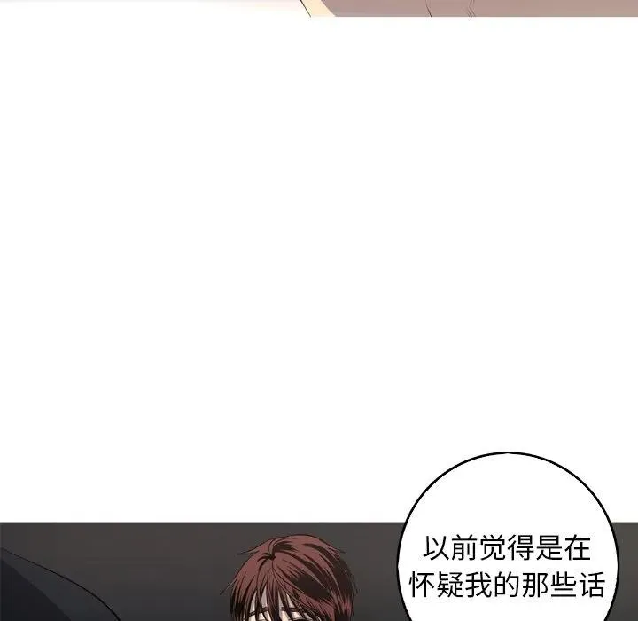 30 第12页