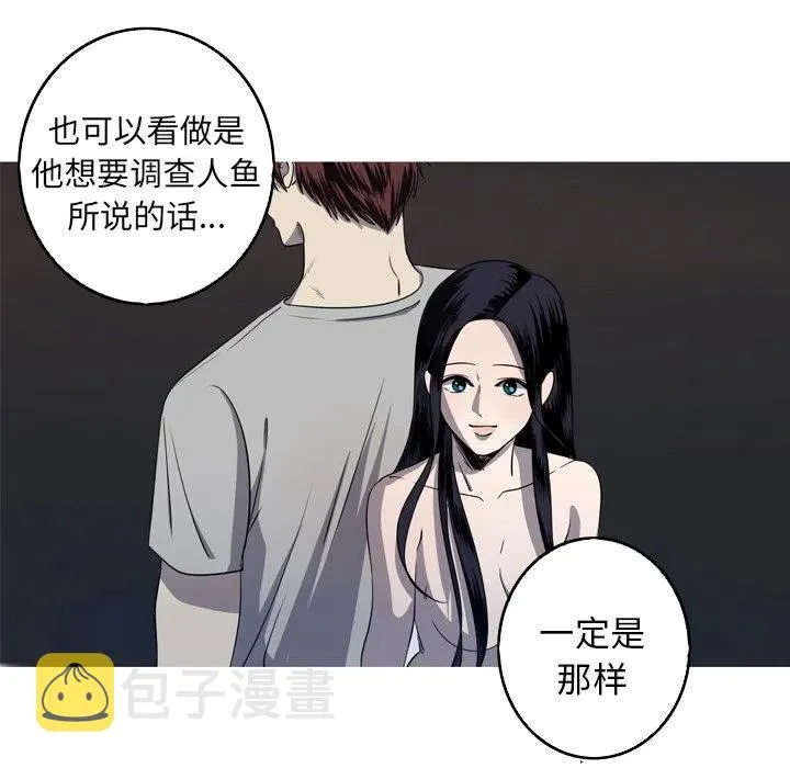30 第14页