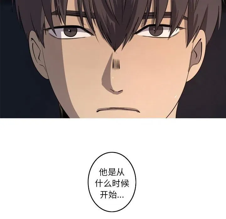 30 第17页