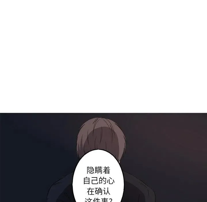 30 第18页
