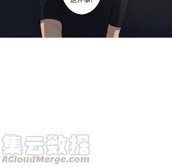 30 第19页