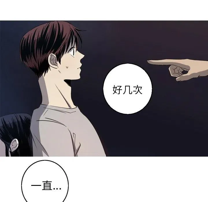30 第20页