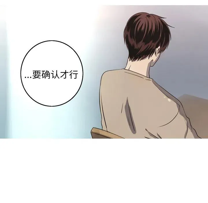 30 第24页