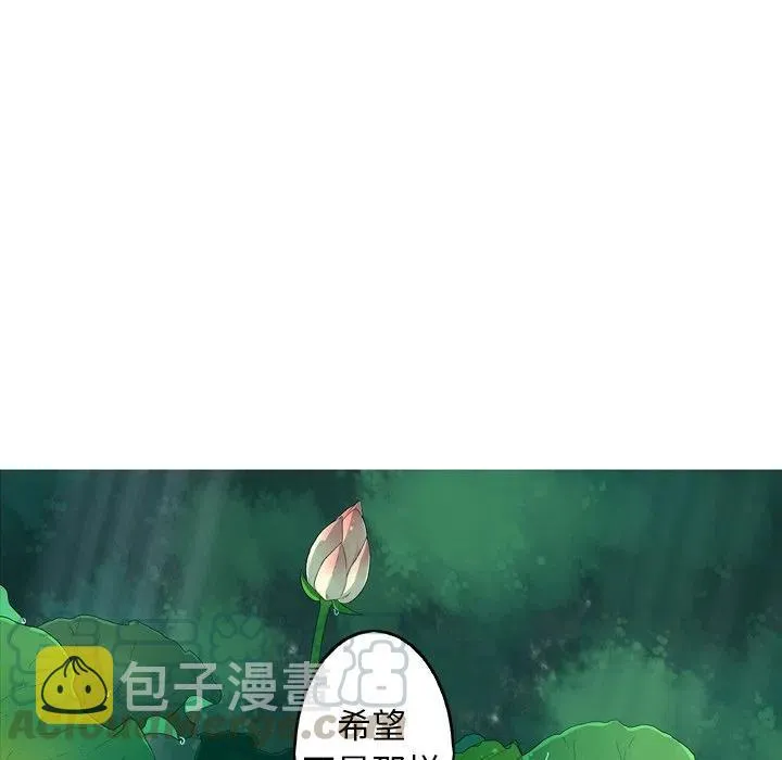 30 第25页