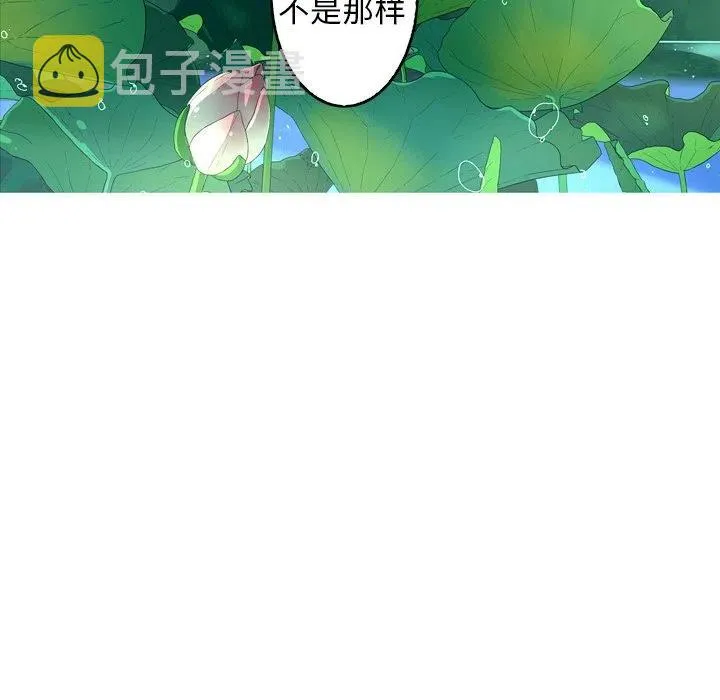 30 第26页