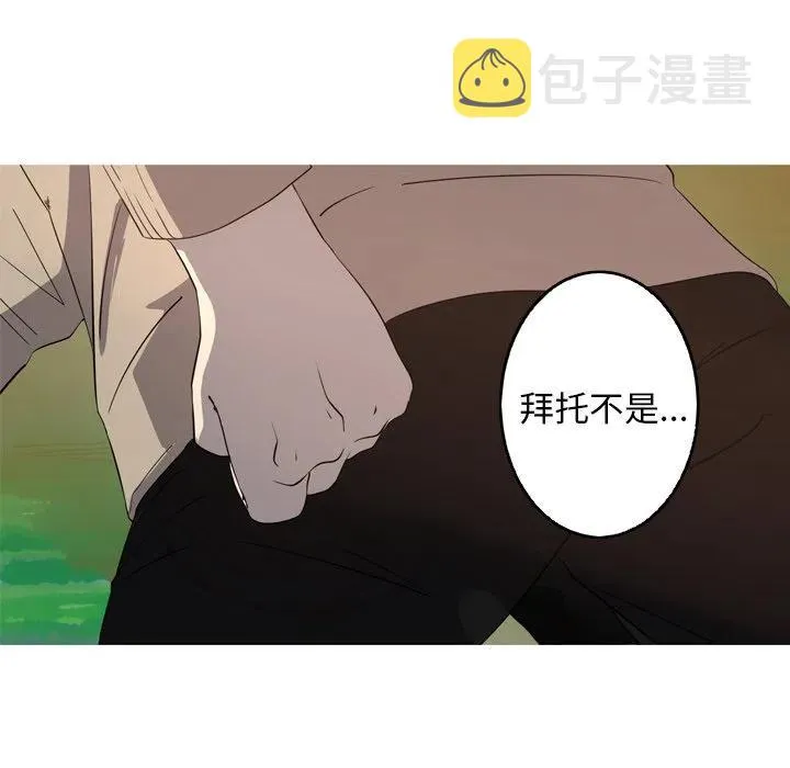 30 第27页