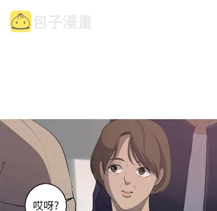 30 第35页
