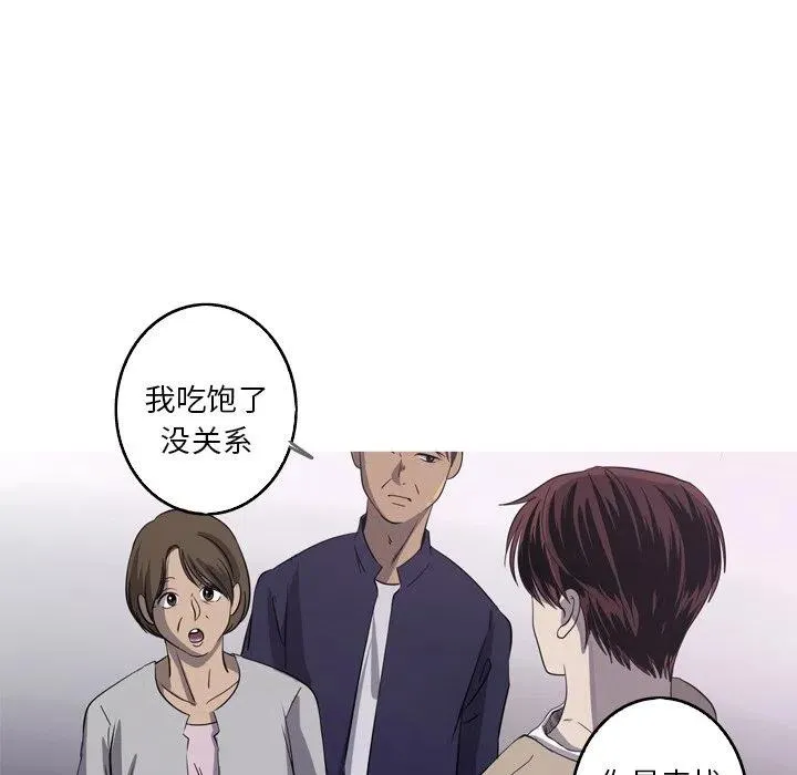 30 第38页