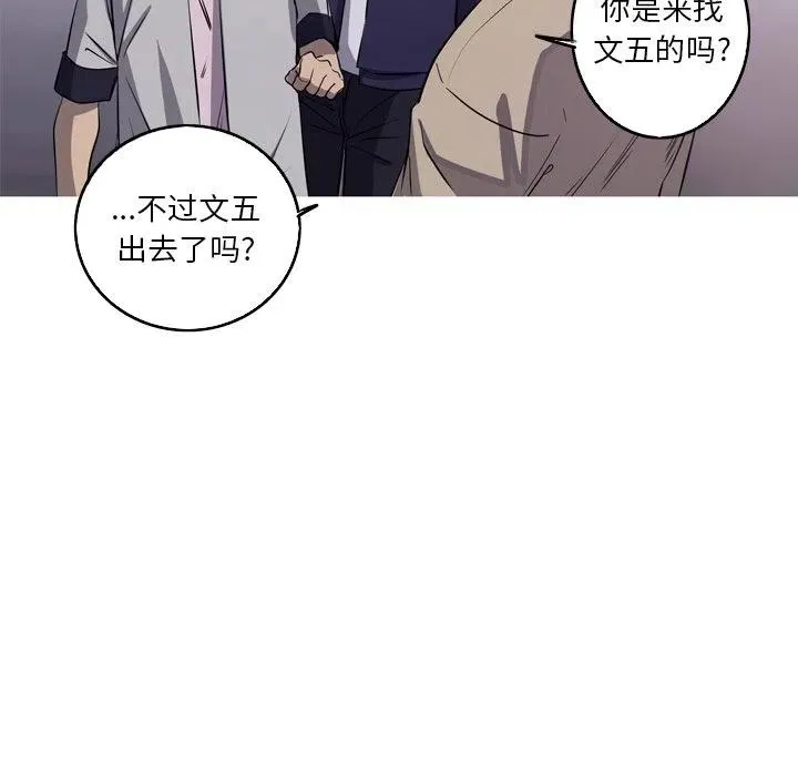 30 第39页