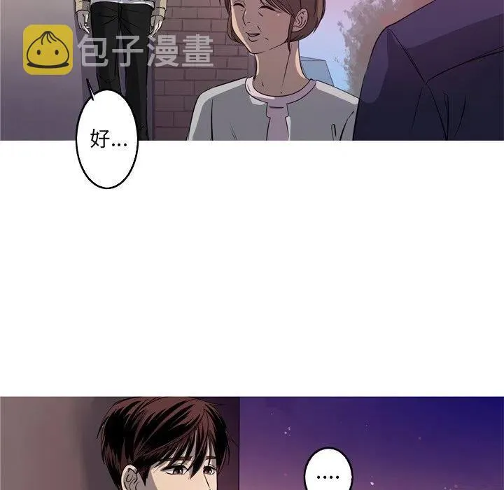30 第42页