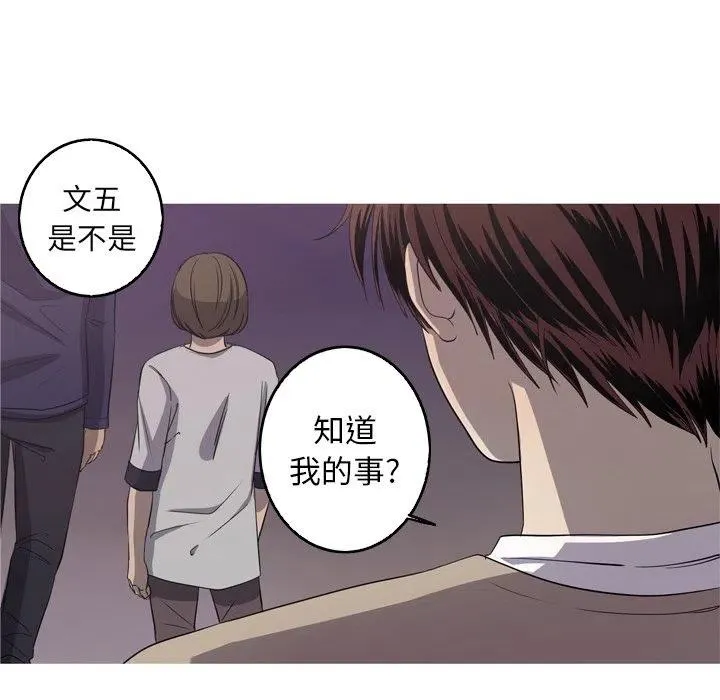 30 第44页