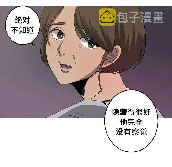 30 第47页