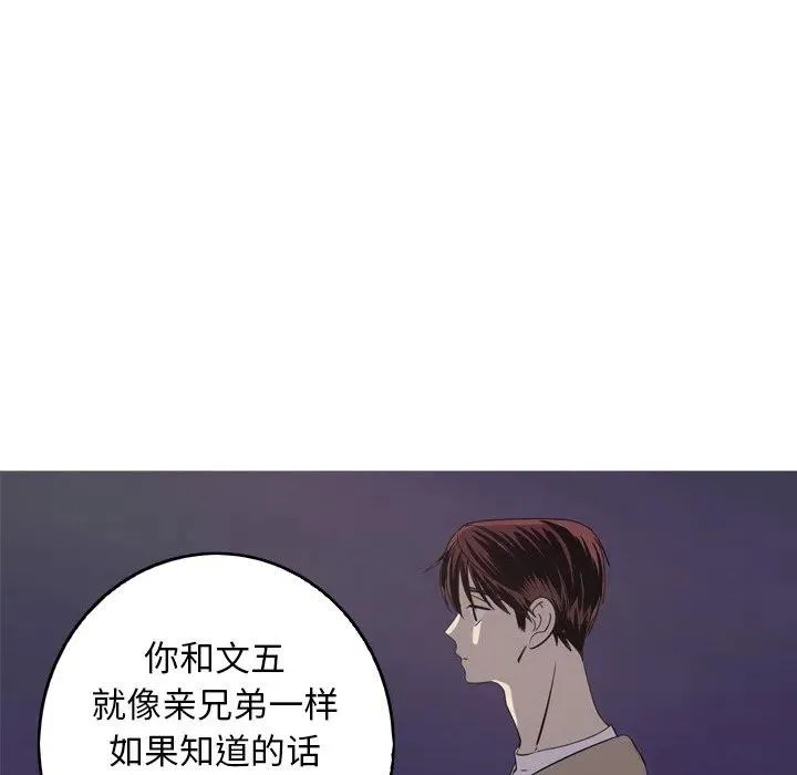 30 第48页
