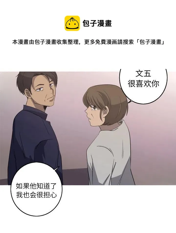 30 第50页