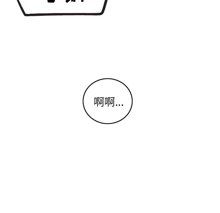 30 第62页