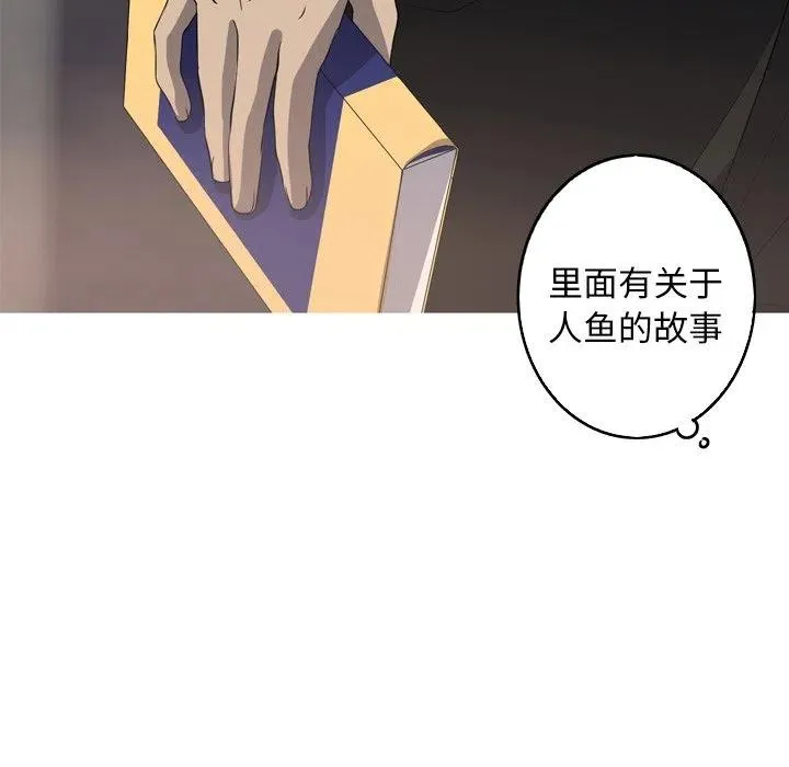 30 第65页