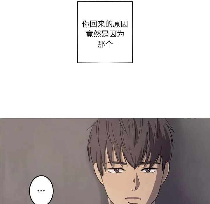 30 第68页