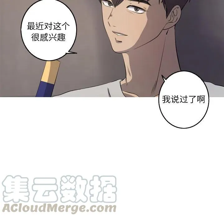 30 第70页